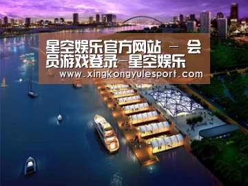 案例展示八(图1)