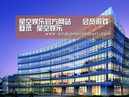 案例展示五