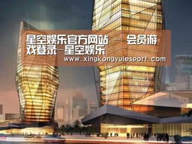 案例展示三
